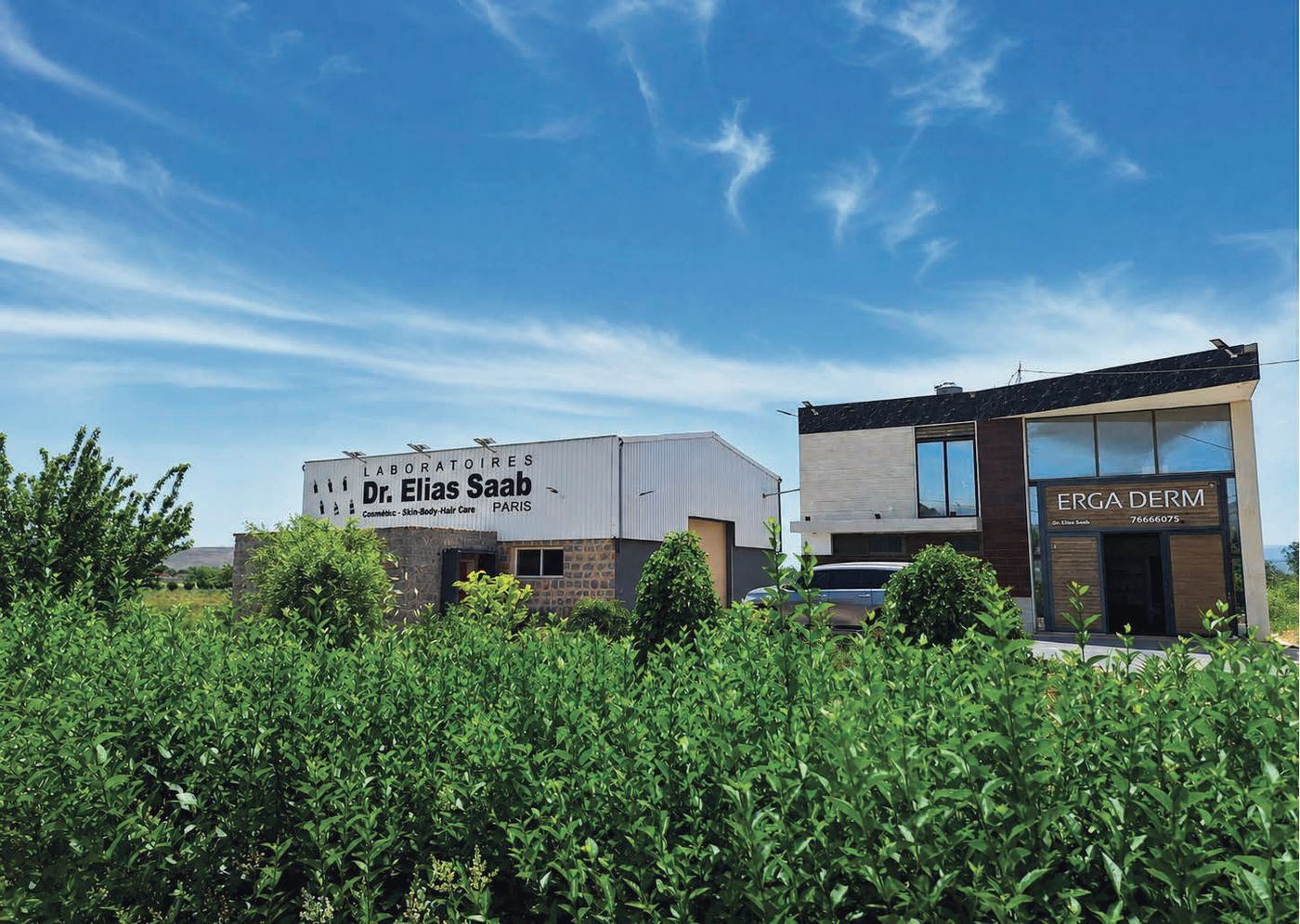 The Dr. Elias Saab laboratory in Marjayoun, South Lebanon