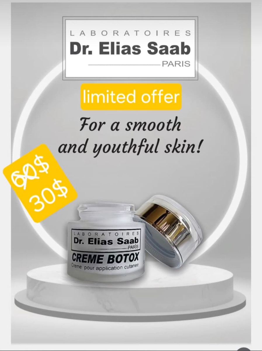 Botox Cream