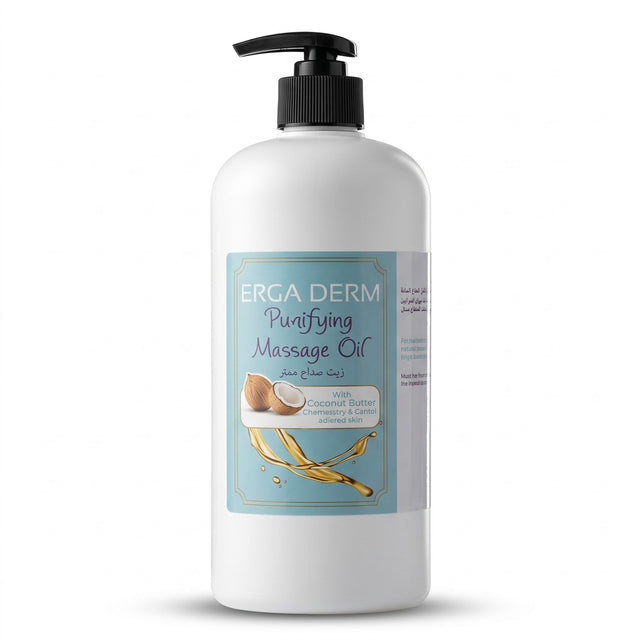 Purifying Massage Oil